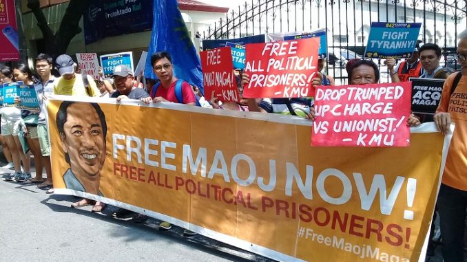 freemaoj_dl1