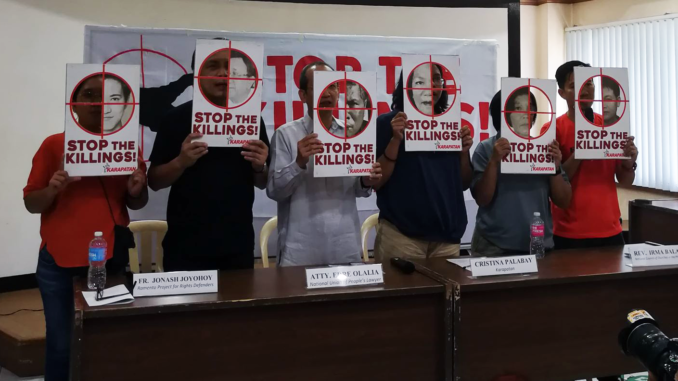 philippine-upr-watch