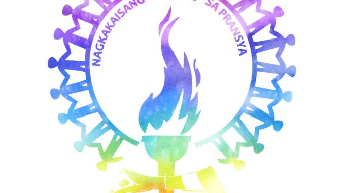 npsp-logo